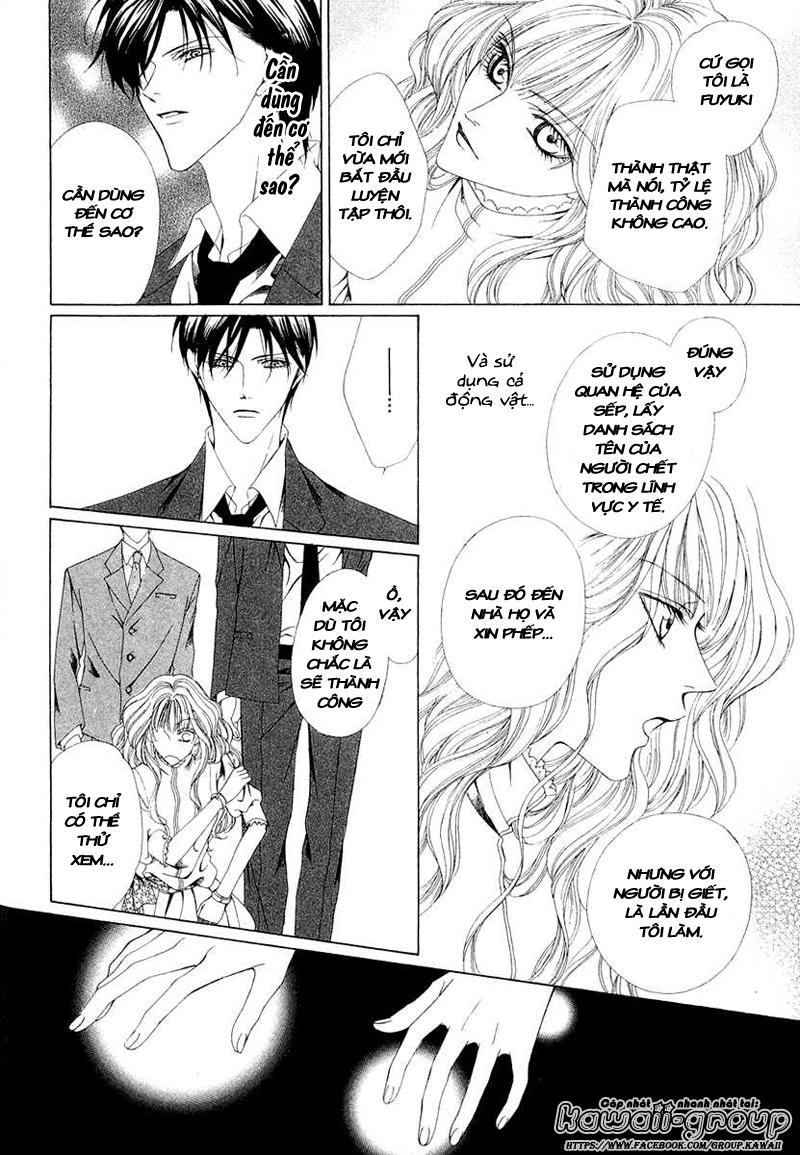 Keishichou Tokuhanka 007 Chapter 1 - 24