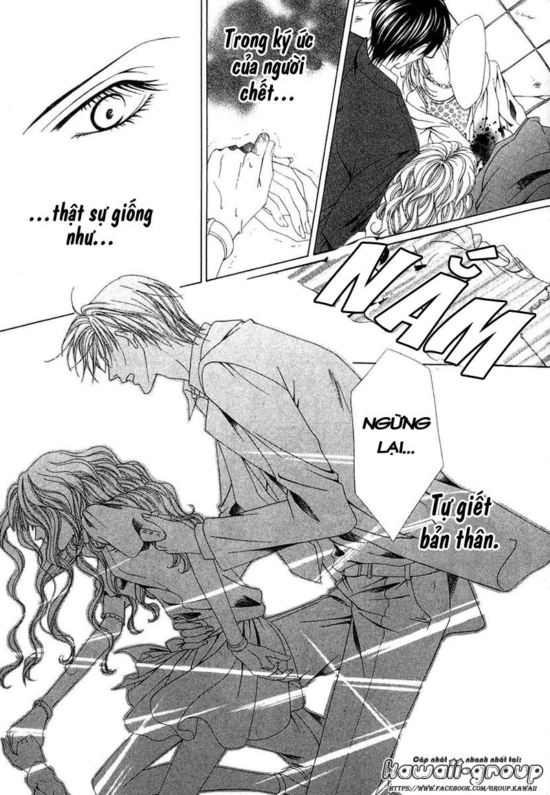 Keishichou Tokuhanka 007 Chapter 1 - 27