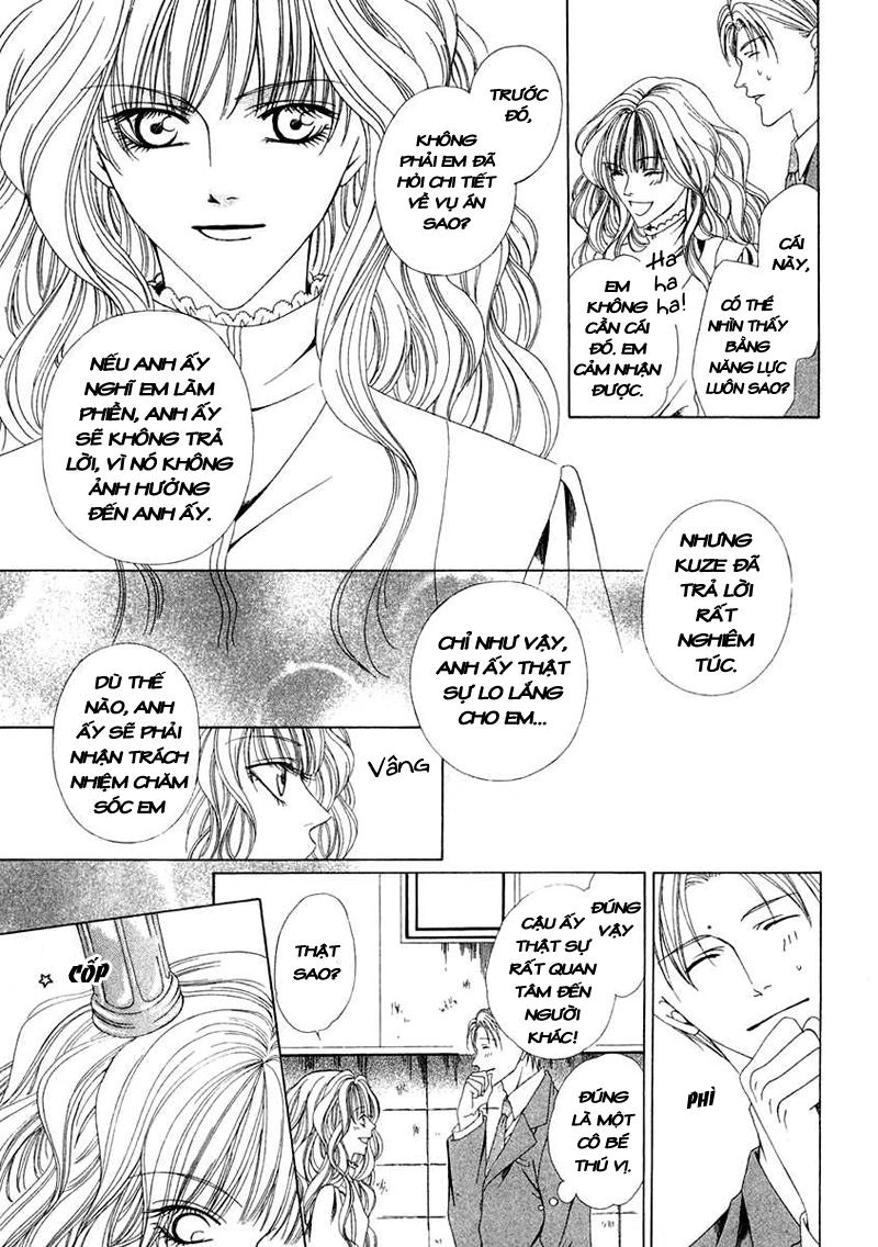 Keishichou Tokuhanka 007 Chapter 1 - 31