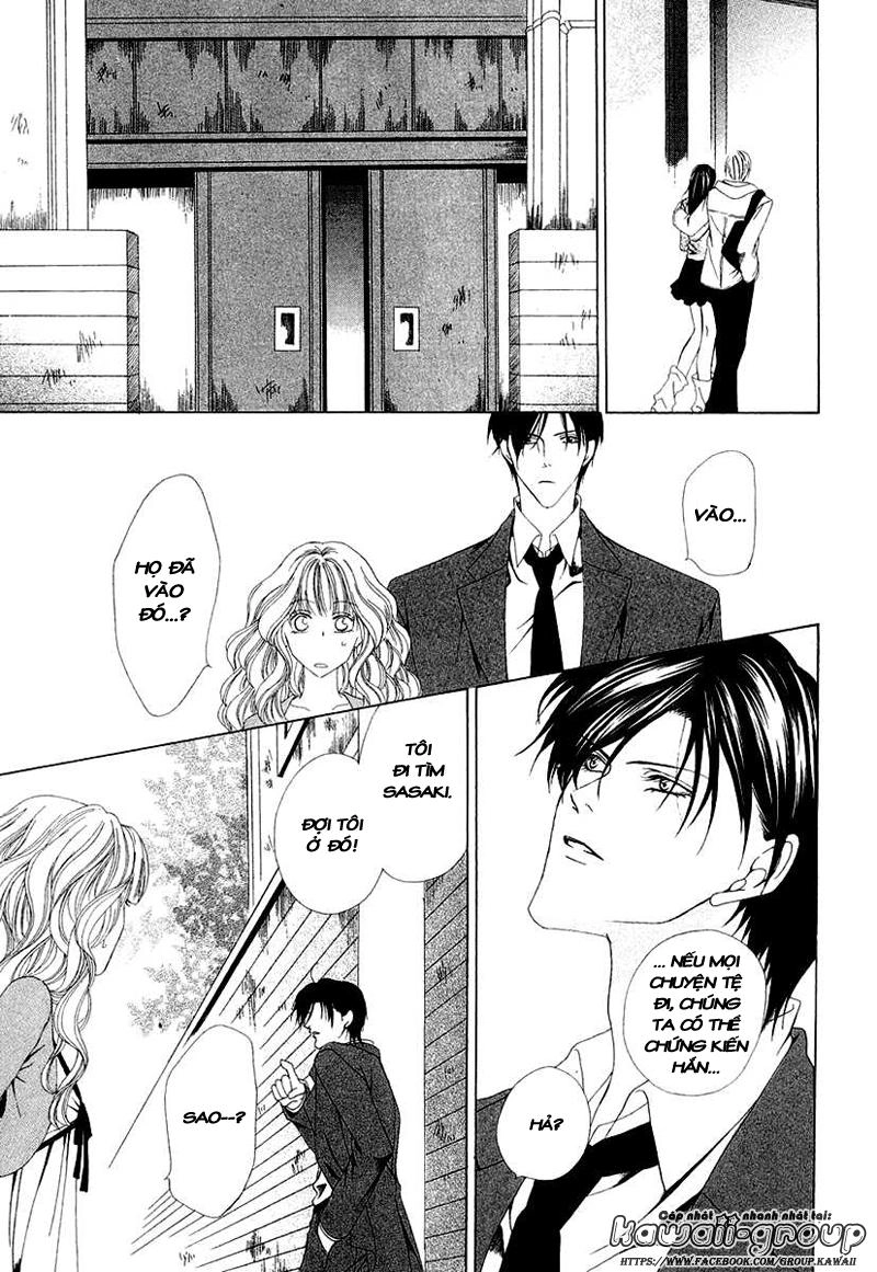 Keishichou Tokuhanka 007 Chapter 1 - 37