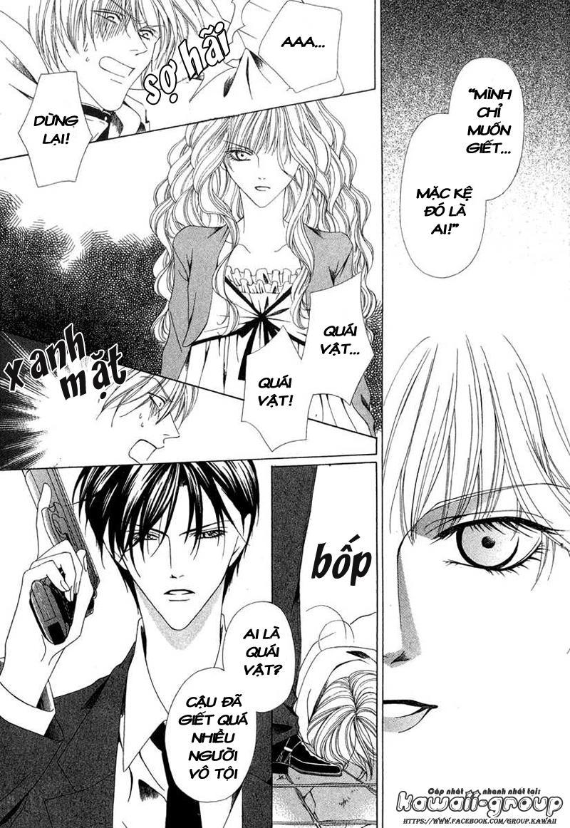 Keishichou Tokuhanka 007 Chapter 1 - 43