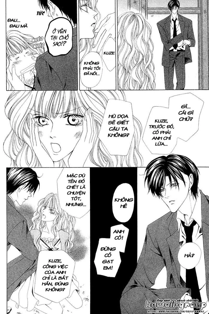 Keishichou Tokuhanka 007 Chapter 1 - 44