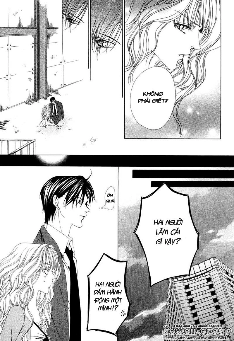 Keishichou Tokuhanka 007 Chapter 1 - 45