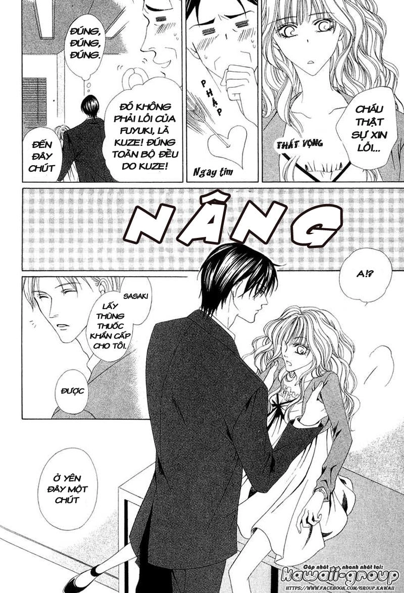 Keishichou Tokuhanka 007 Chapter 1 - 46