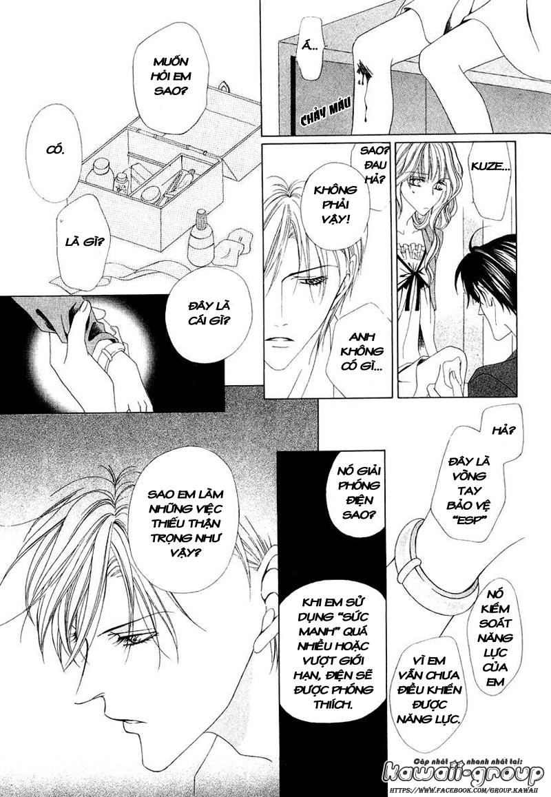 Keishichou Tokuhanka 007 Chapter 1 - 47