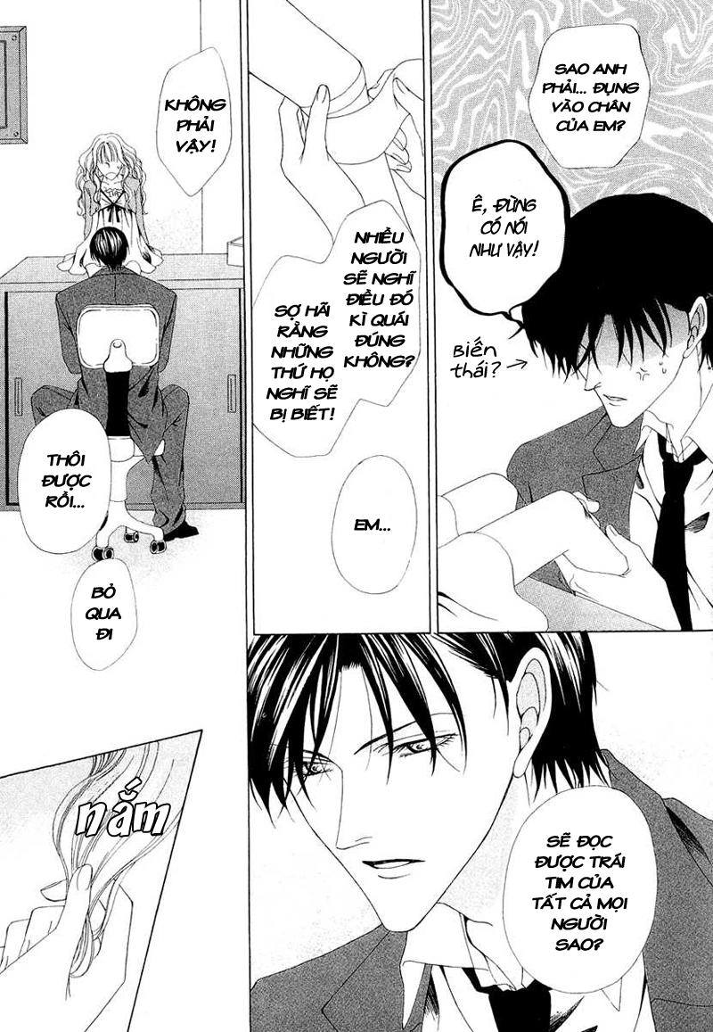 Keishichou Tokuhanka 007 Chapter 1 - 49