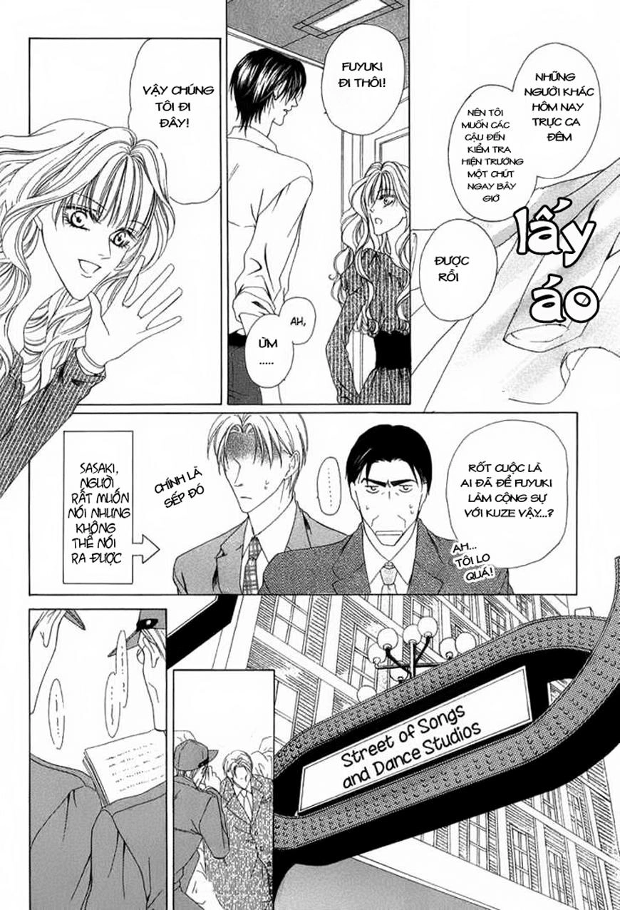 Keishichou Tokuhanka 007 Chapter 2 - 12