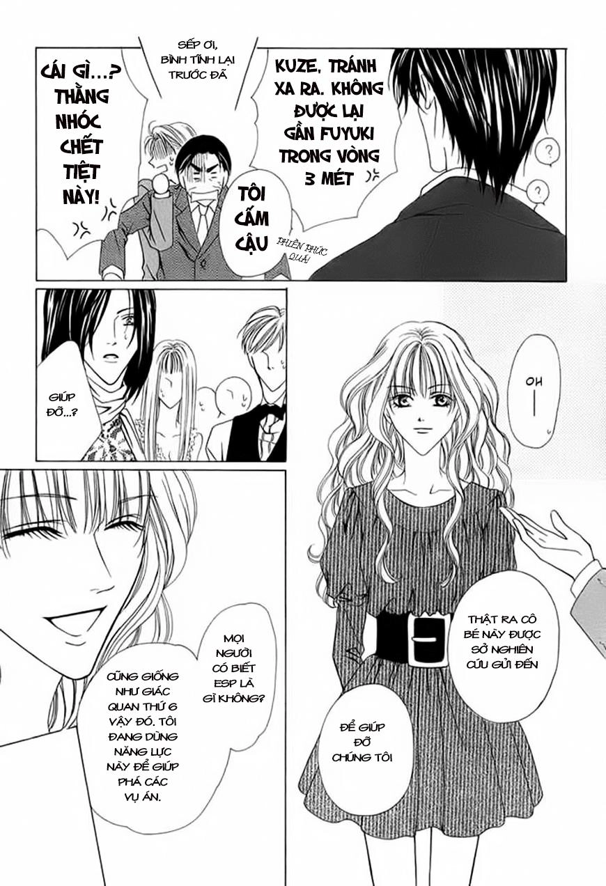 Keishichou Tokuhanka 007 Chapter 3 - 9