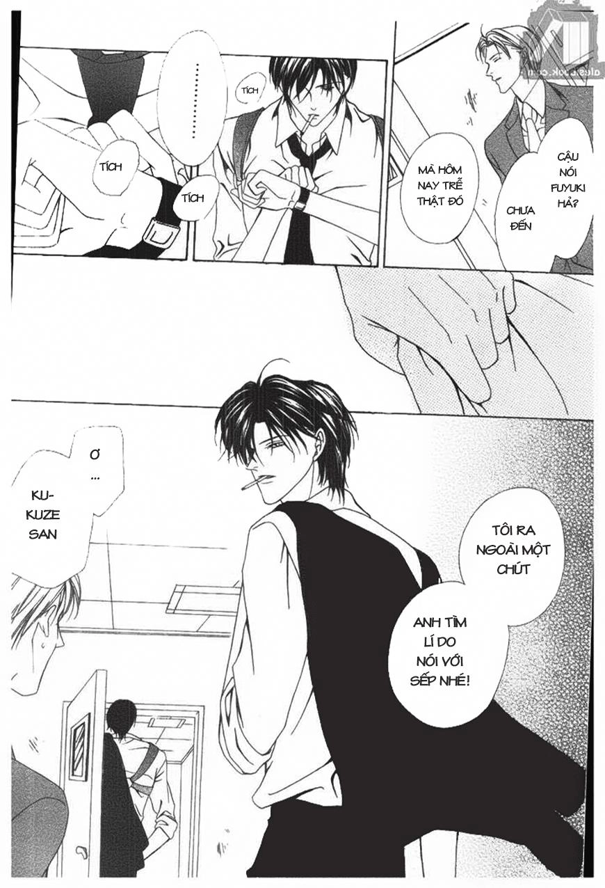 Keishichou Tokuhanka 007 Chapter 3 - 26