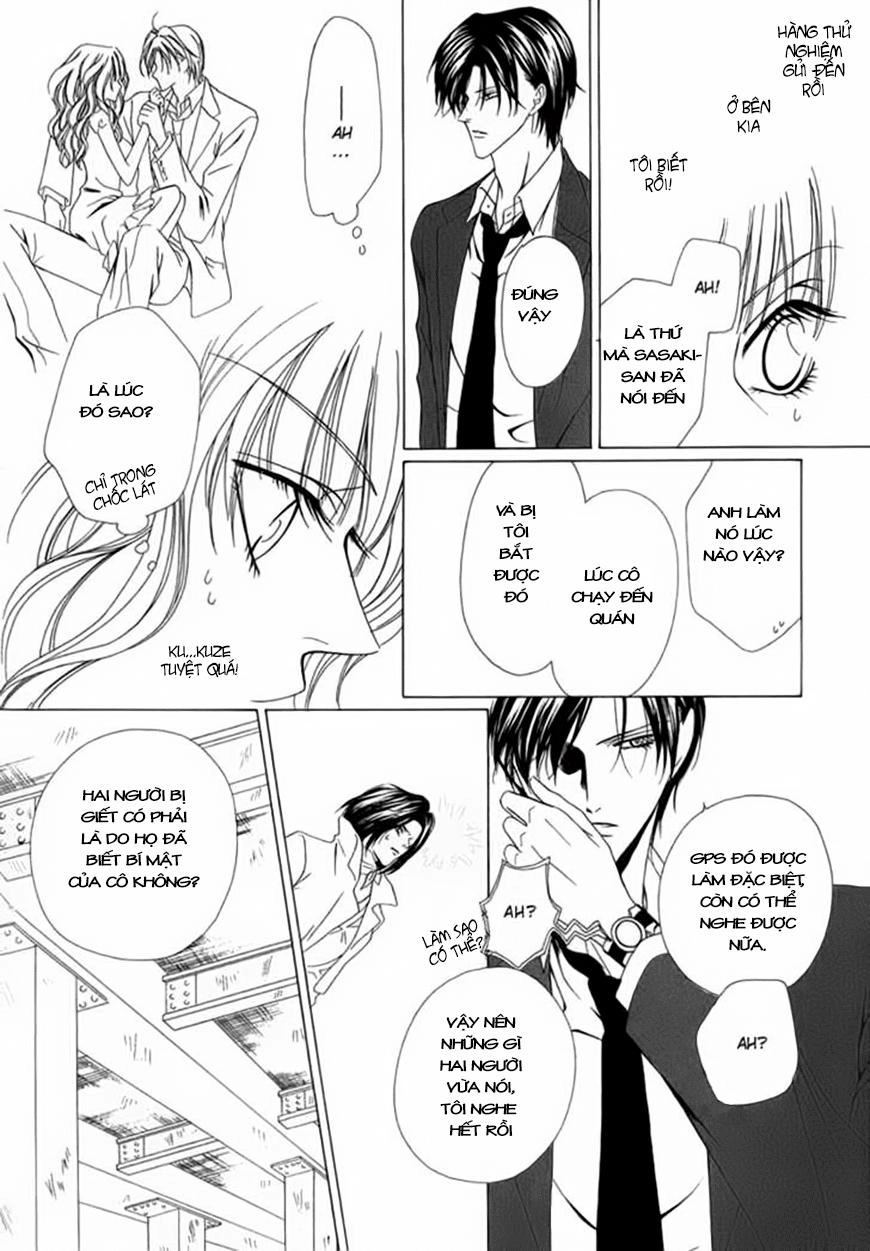 Keishichou Tokuhanka 007 Chapter 3 - 34