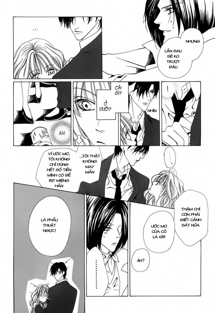 Keishichou Tokuhanka 007 Chapter 3 - 46