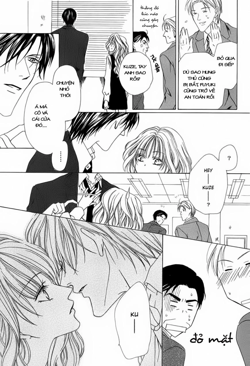 Keishichou Tokuhanka 007 Chapter 3 - 50