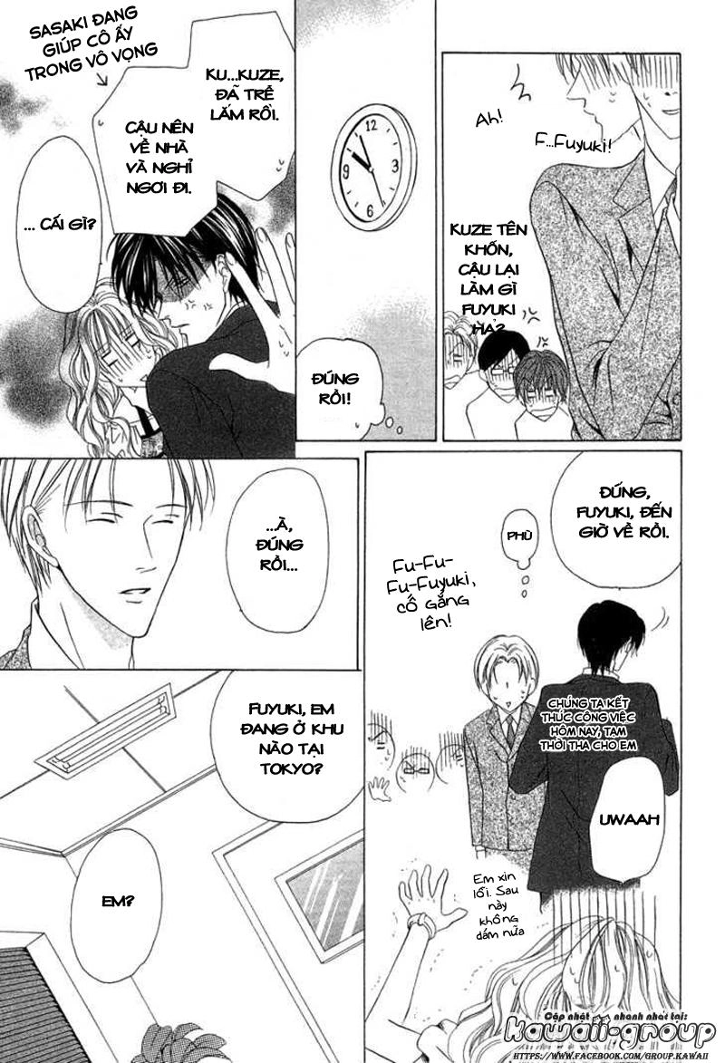 Keishichou Tokuhanka 007 Chapter 5 - 7