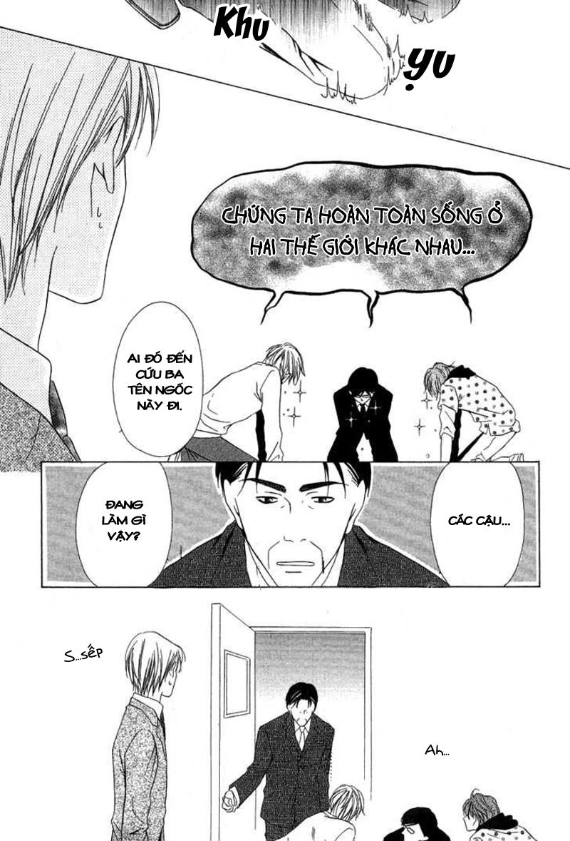 Keishichou Tokuhanka 007 Chapter 5 - 11