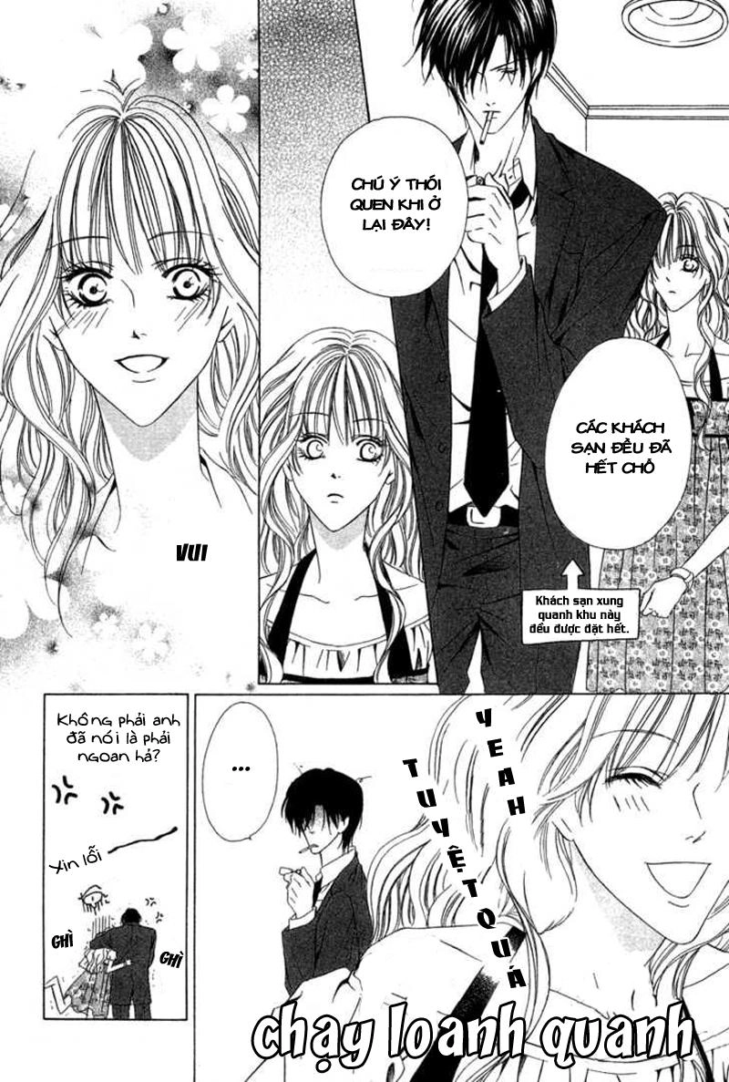 Keishichou Tokuhanka 007 Chapter 5 - 16