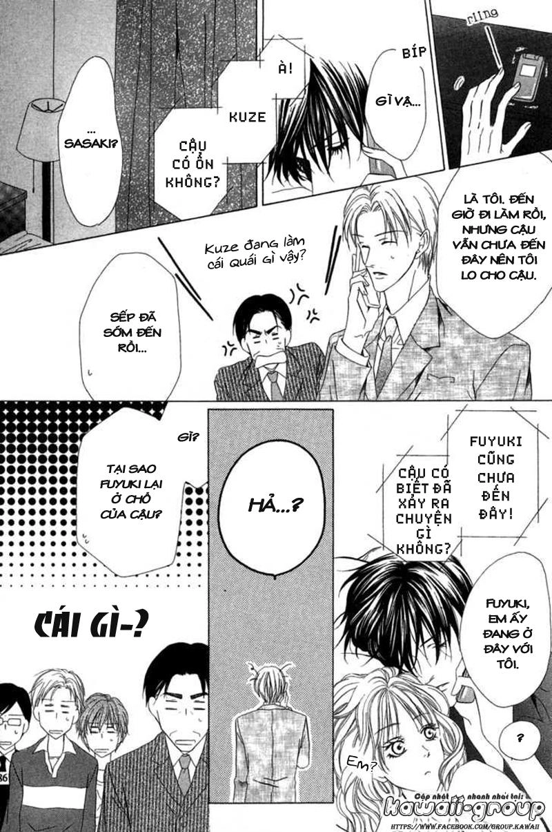 Keishichou Tokuhanka 007 Chapter 5 - 32