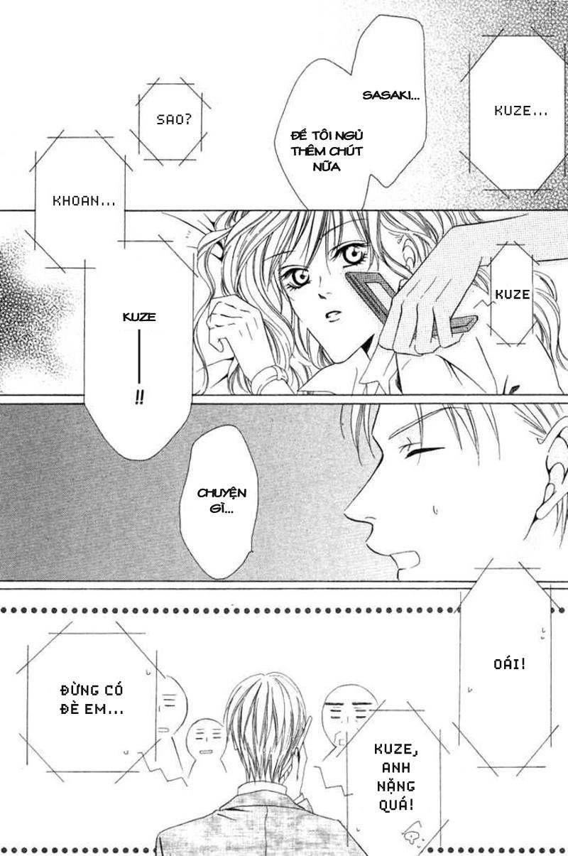 Keishichou Tokuhanka 007 Chapter 5 - 33