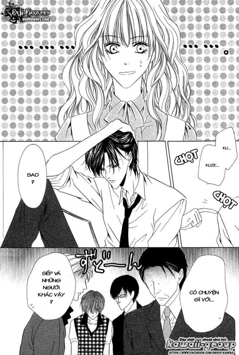 Keishichou Tokuhanka 007 Chapter 6.1 - 5