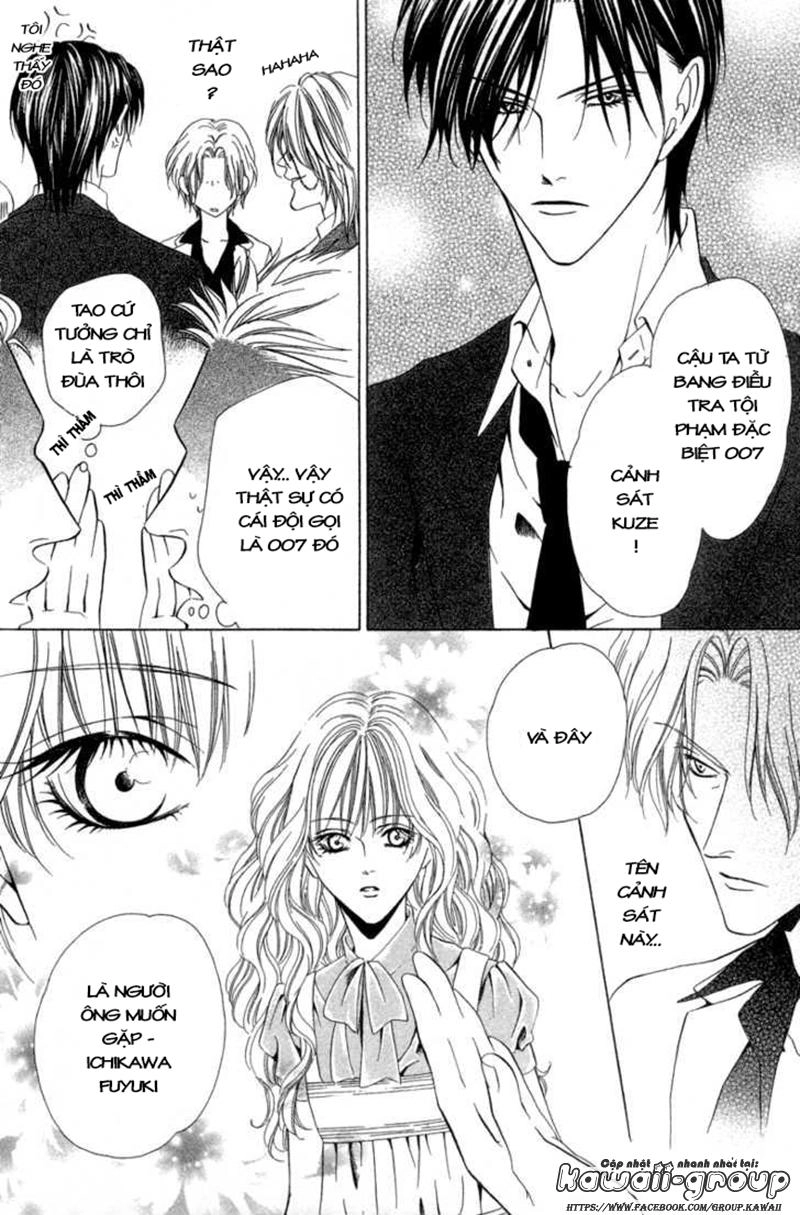 Keishichou Tokuhanka 007 Chapter 6.1 - 13