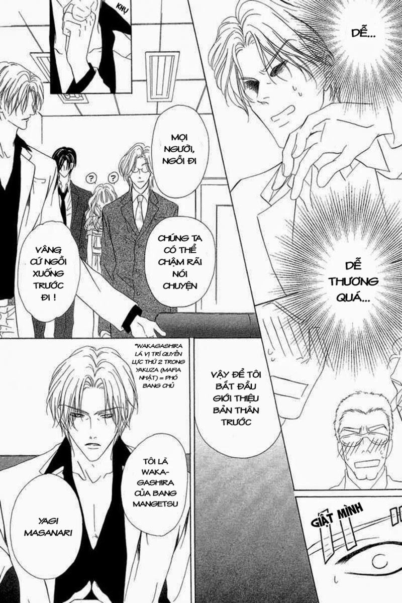 Keishichou Tokuhanka 007 Chapter 6.1 - 14