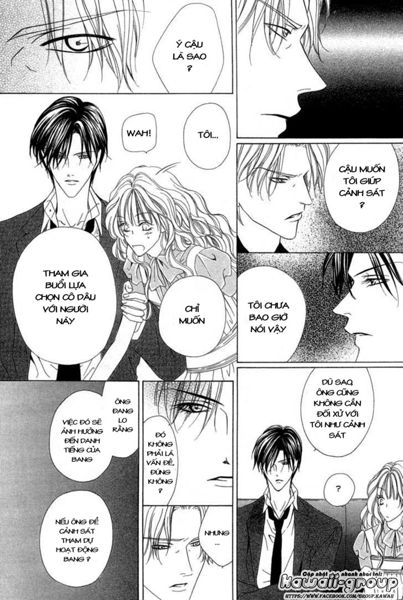 Keishichou Tokuhanka 007 Chapter 6.1 - 21