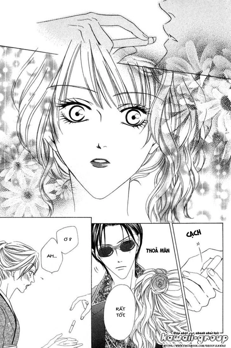 Keishichou Tokuhanka 007 Chapter 6.1 - 31