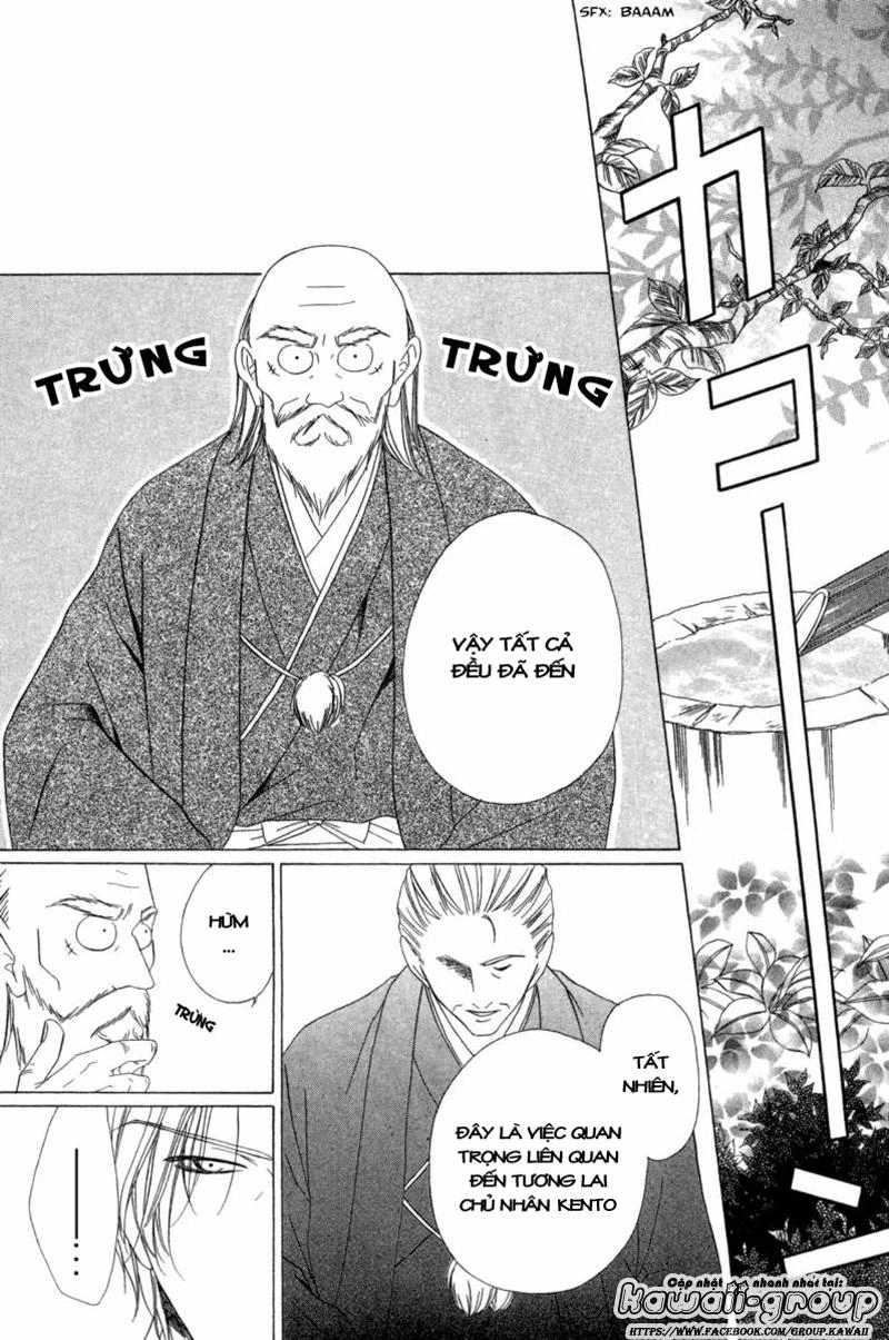 Keishichou Tokuhanka 007 Chapter 6.2 - 4