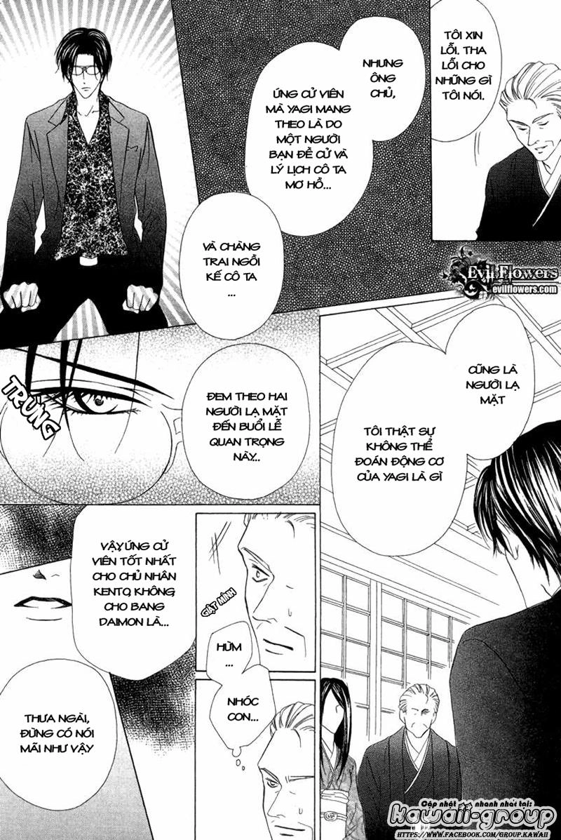 Keishichou Tokuhanka 007 Chapter 6.2 - 10