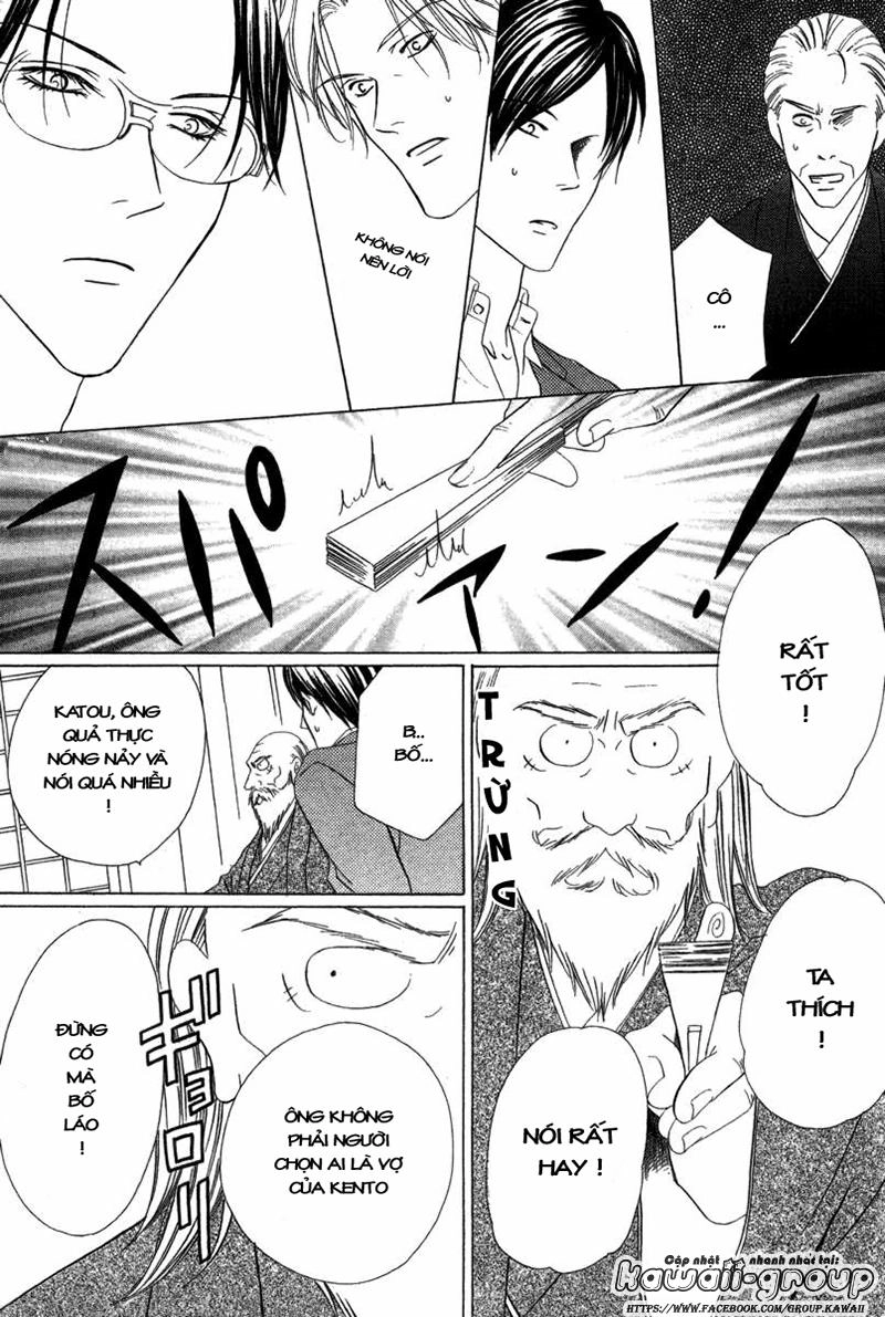 Keishichou Tokuhanka 007 Chapter 6.2 - 12