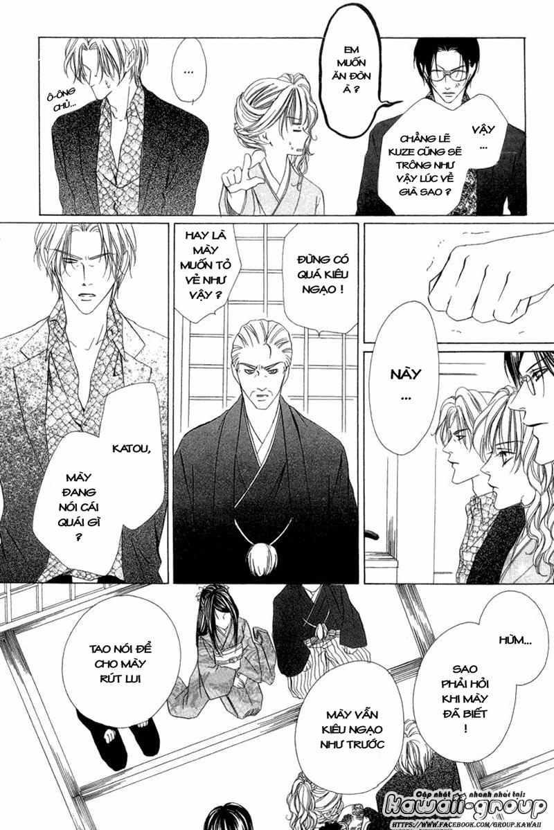 Keishichou Tokuhanka 007 Chapter 6.2 - 14