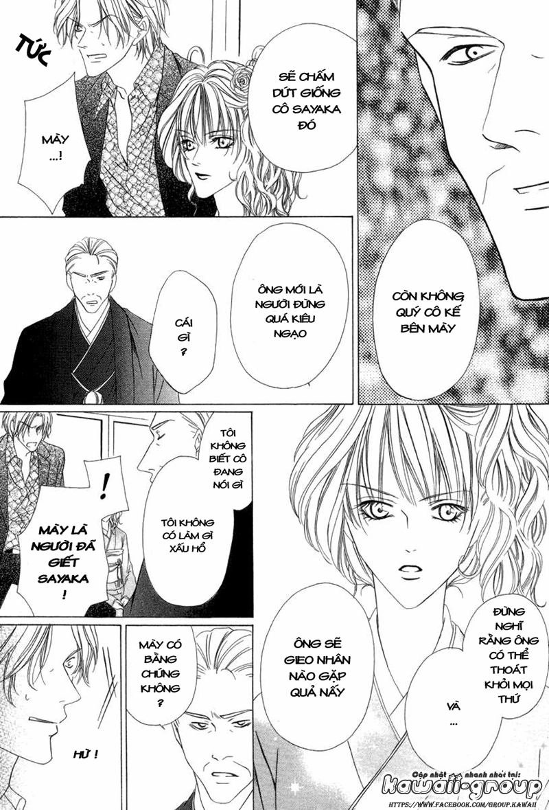 Keishichou Tokuhanka 007 Chapter 6.2 - 15