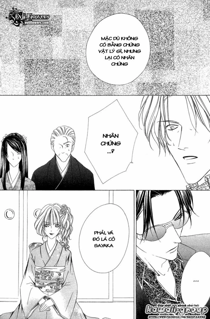 Keishichou Tokuhanka 007 Chapter 6.2 - 16