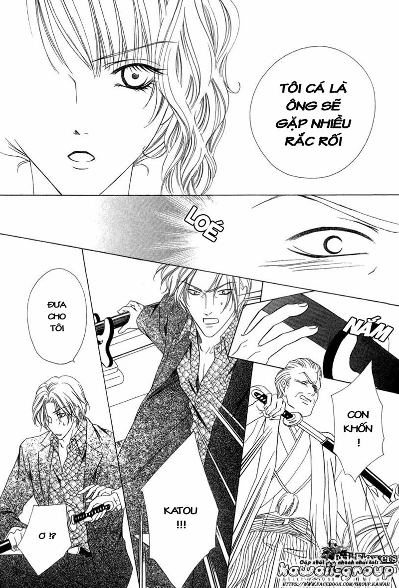 Keishichou Tokuhanka 007 Chapter 6.2 - 19