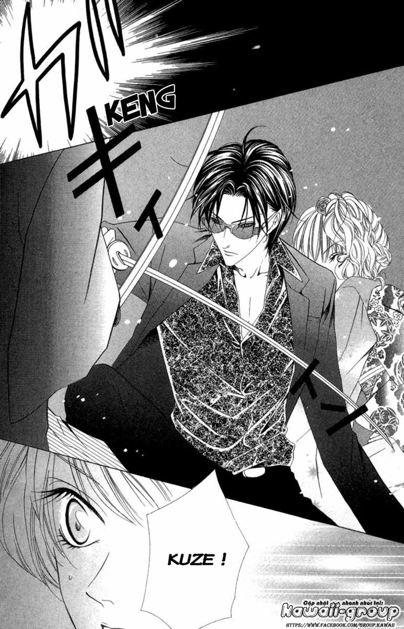 Keishichou Tokuhanka 007 Chapter 6.2 - 20