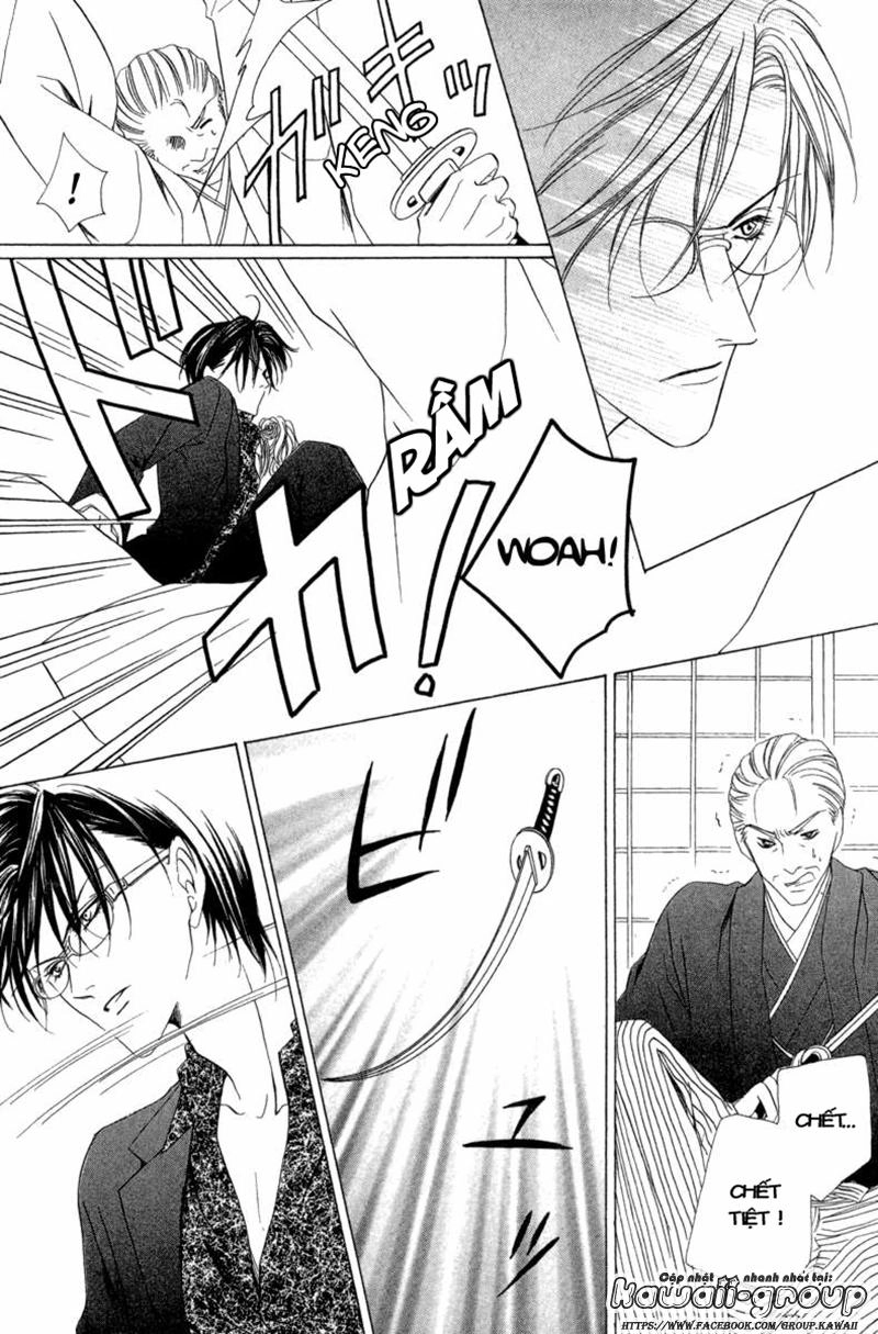 Keishichou Tokuhanka 007 Chapter 6.2 - 21