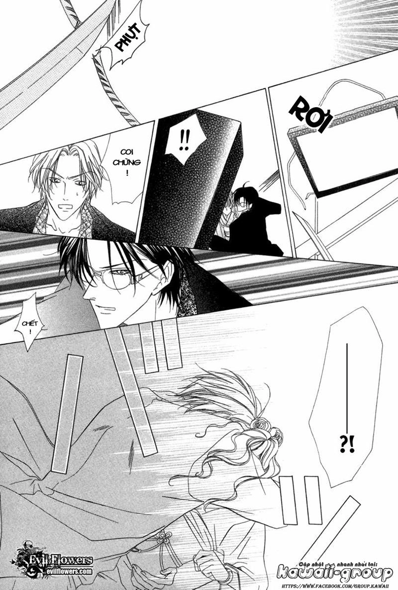 Keishichou Tokuhanka 007 Chapter 6.2 - 22