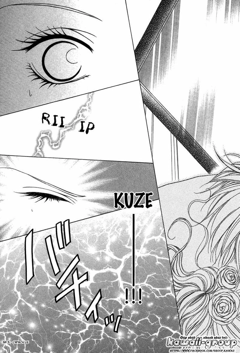 Keishichou Tokuhanka 007 Chapter 6.2 - 23