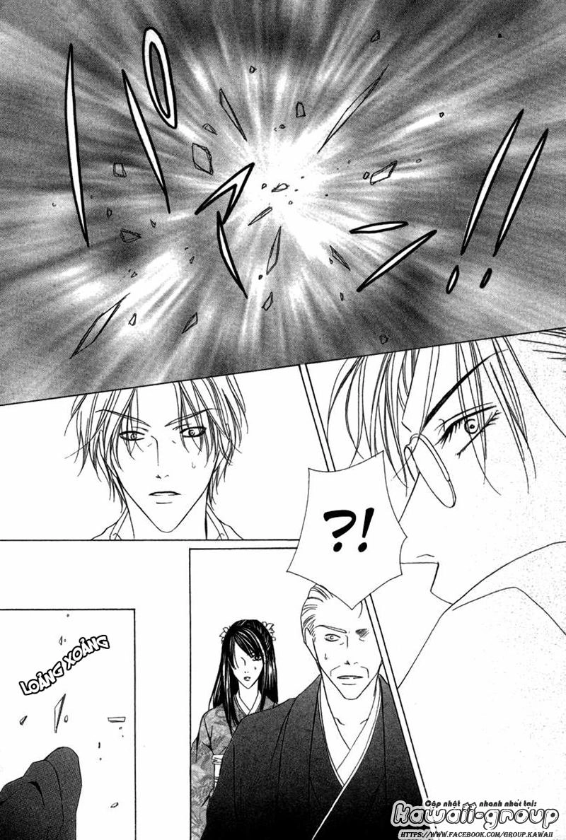 Keishichou Tokuhanka 007 Chapter 6.2 - 24