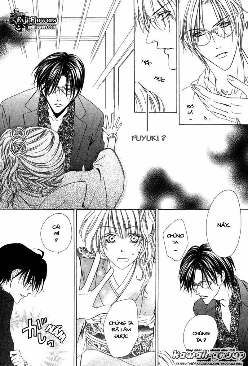 Keishichou Tokuhanka 007 Chapter 6.2 - 25