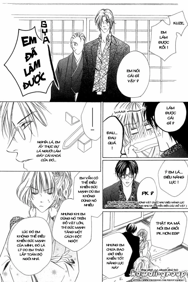 Keishichou Tokuhanka 007 Chapter 6.2 - 26