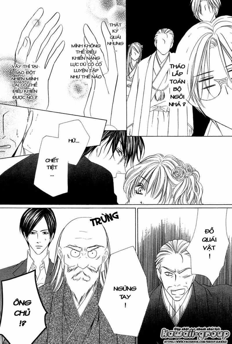 Keishichou Tokuhanka 007 Chapter 6.2 - 27