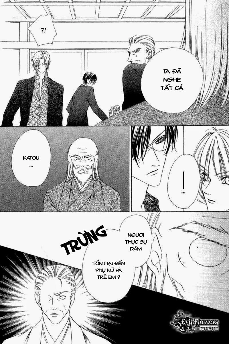 Keishichou Tokuhanka 007 Chapter 6.2 - 28