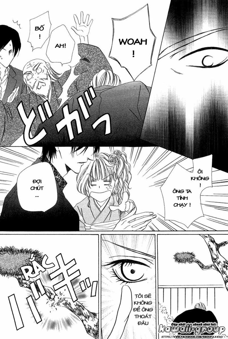 Keishichou Tokuhanka 007 Chapter 6.2 - 30