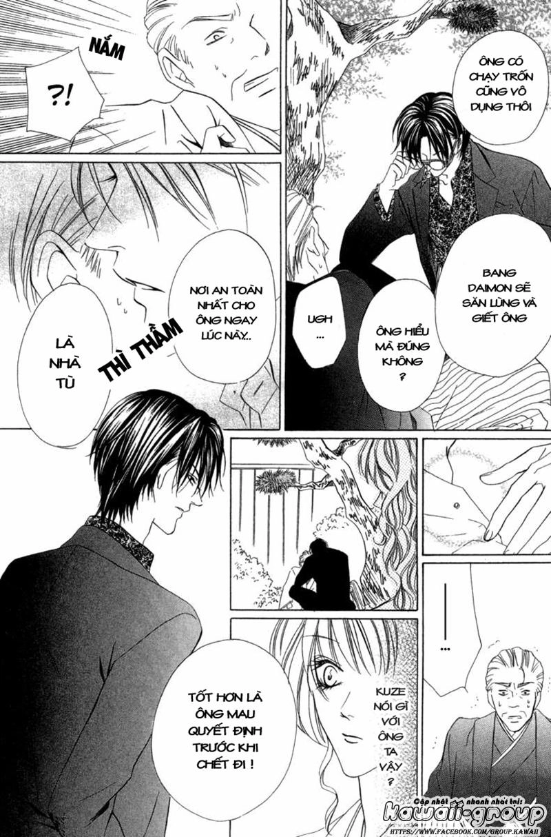 Keishichou Tokuhanka 007 Chapter 6.2 - 32