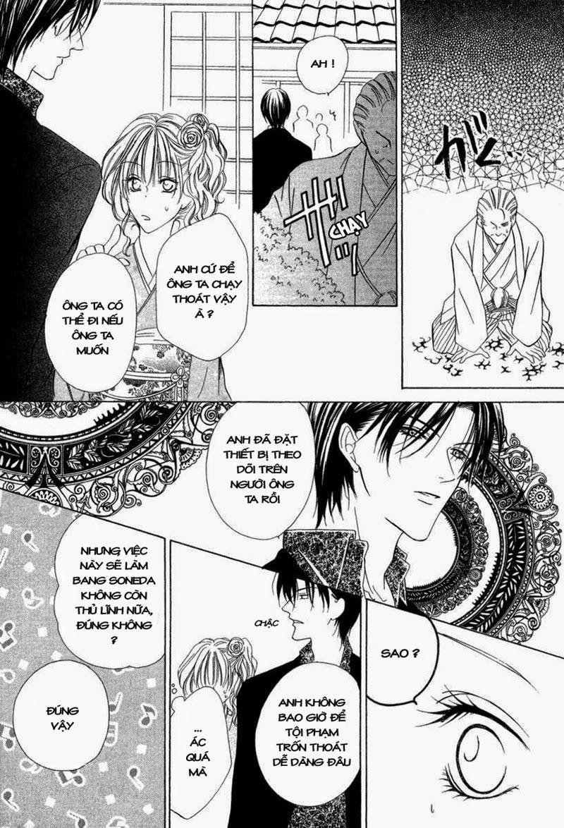 Keishichou Tokuhanka 007 Chapter 6.2 - 33