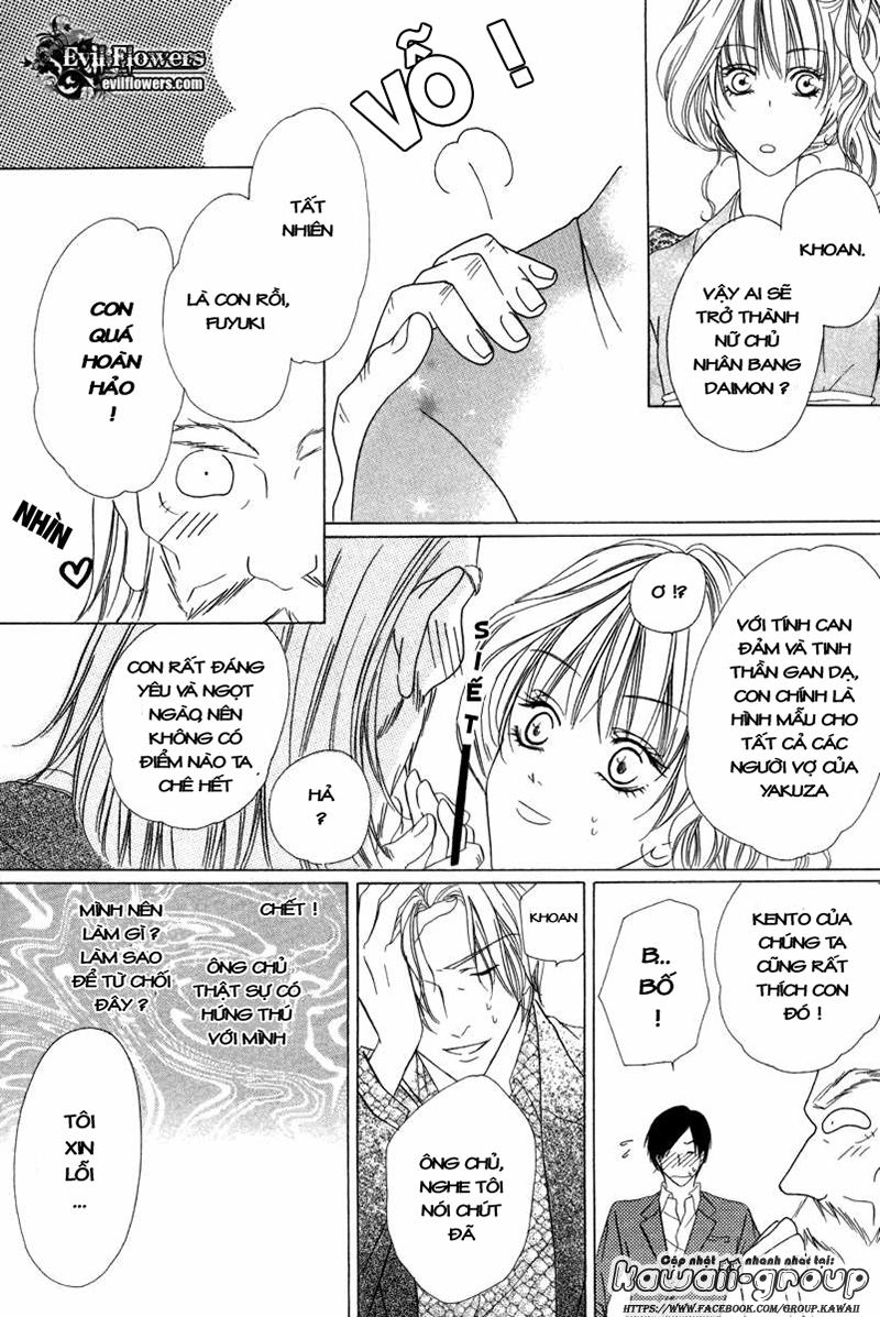 Keishichou Tokuhanka 007 Chapter 6.2 - 34