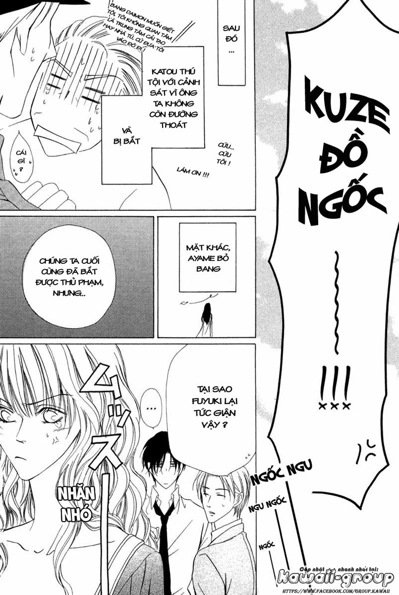 Keishichou Tokuhanka 007 Chapter 6.2 - 38