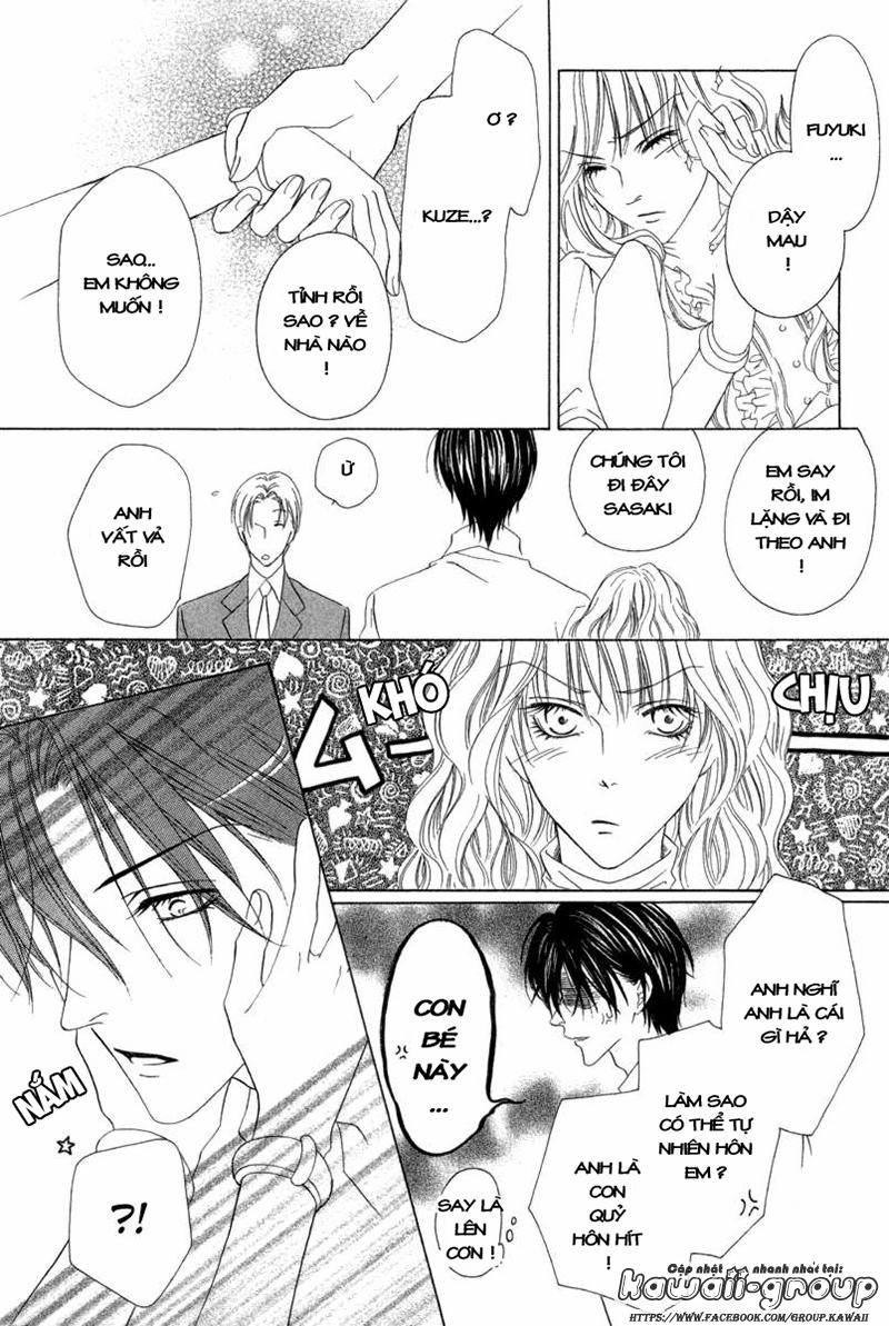 Keishichou Tokuhanka 007 Chapter 6.2 - 42