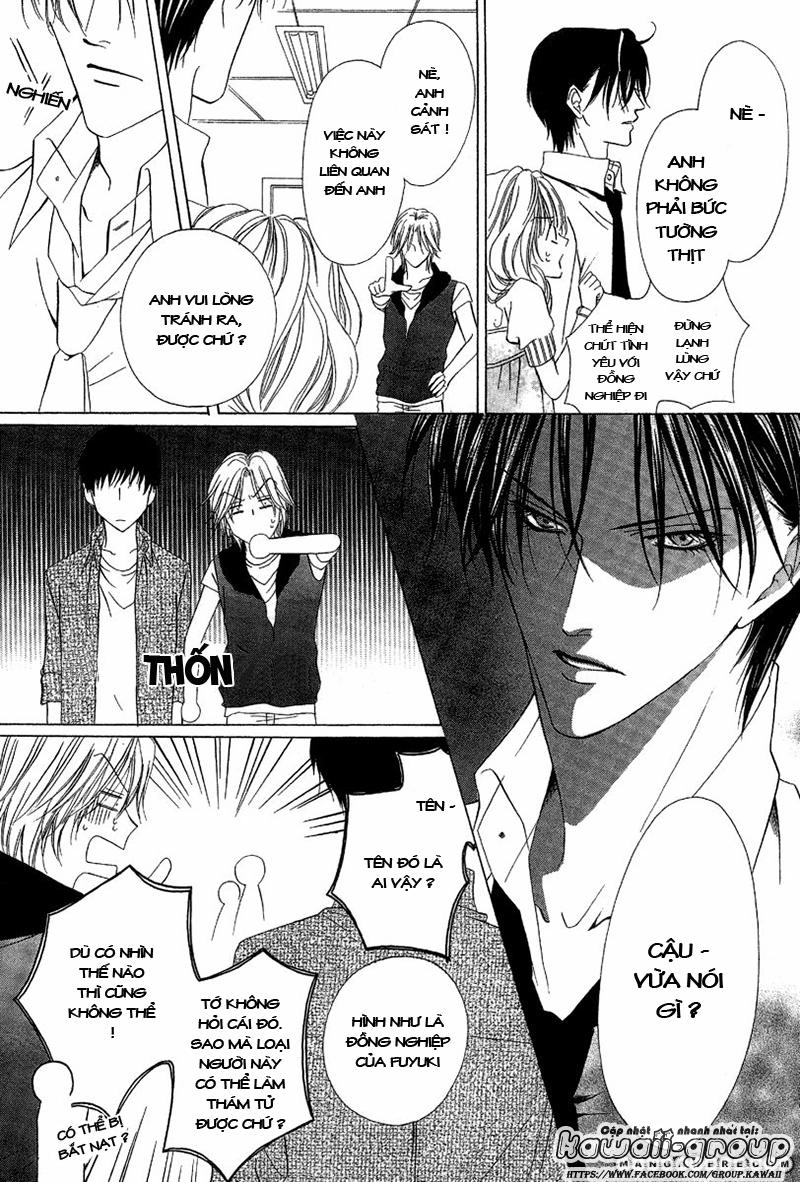 Keishichou Tokuhanka 007 Chapter 7 - 15