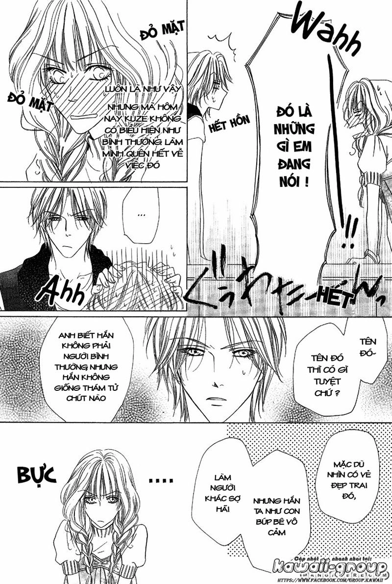 Keishichou Tokuhanka 007 Chapter 7 - 24